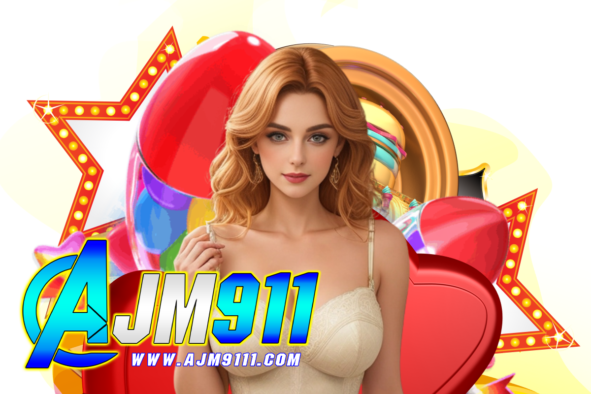 ajm911 ทางเข้า
